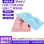 圆形定制数字烘焙蛋糕模