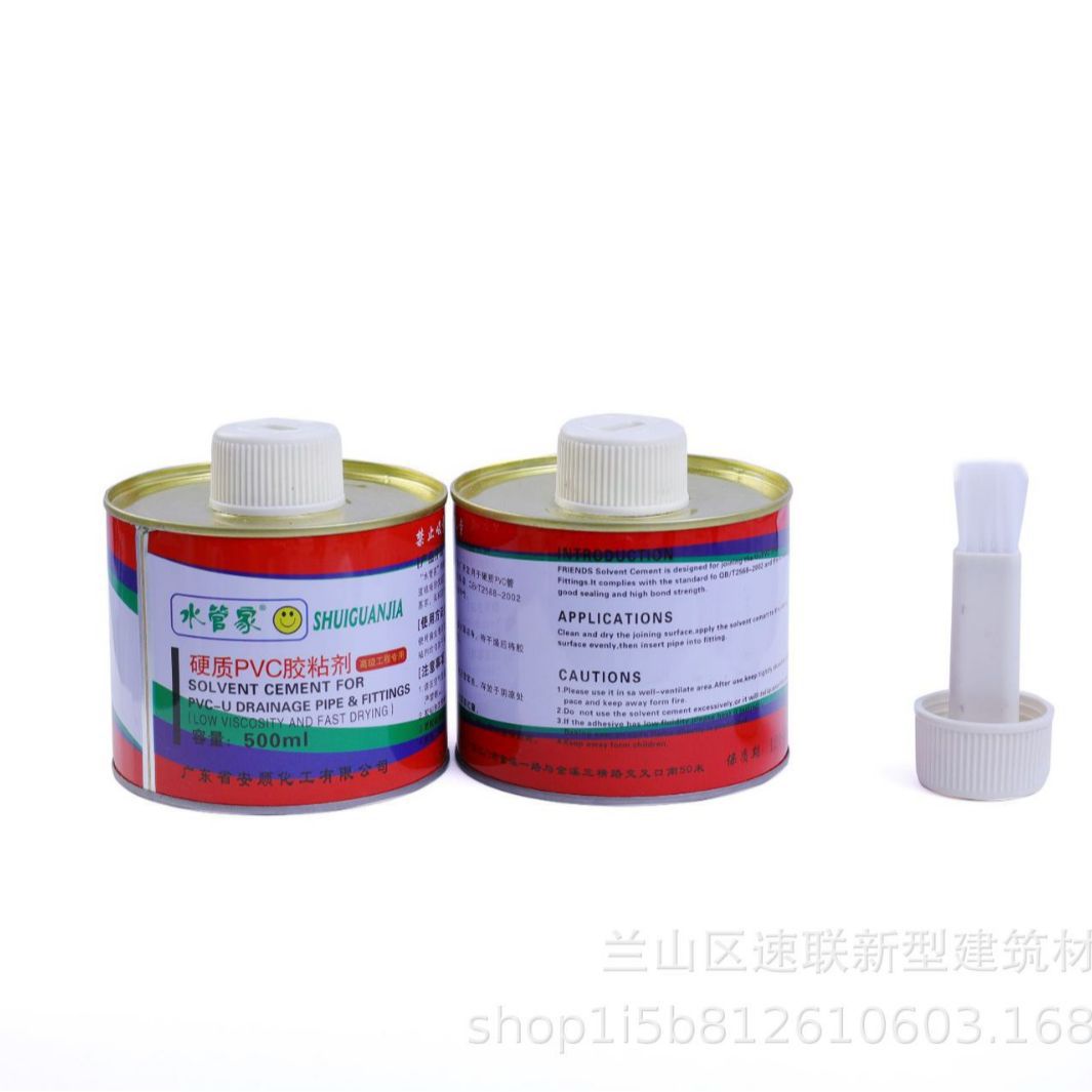 厂家直销PVC胶水胶黏剂高强型 给水胶快干 排水管材管件专用3.5kg-阿里巴巴