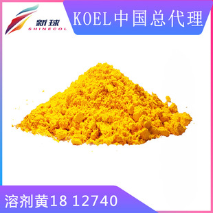 ���� ���yƷ �ʊy ���� �ڼt ����ɫ�� �܄��SOX 12740