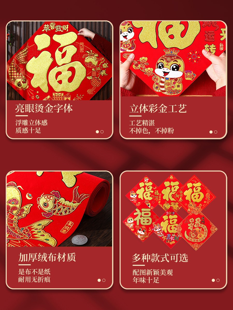 O1CN01Ihnk6i1YAIKsY3fVt_!!1372