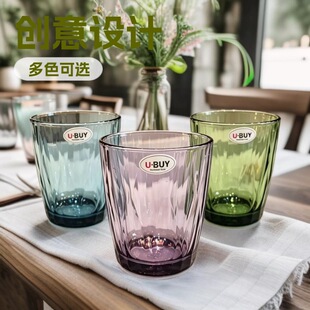 ���ֵ�Q�y����������ins�L����ˮ�����ȱ���֭��͸��ˮ����