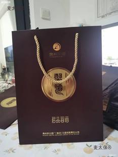 Ʒ���������������������ͶY������Ӻ����ԭ�b��̫��