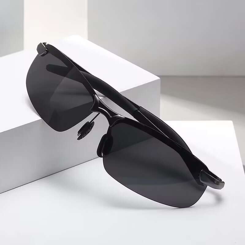 Day and Night Dual-Use Smart Photochromic Sunglasses for Men, Polarized Night Vision Sunglasses for Driving and Fishing
