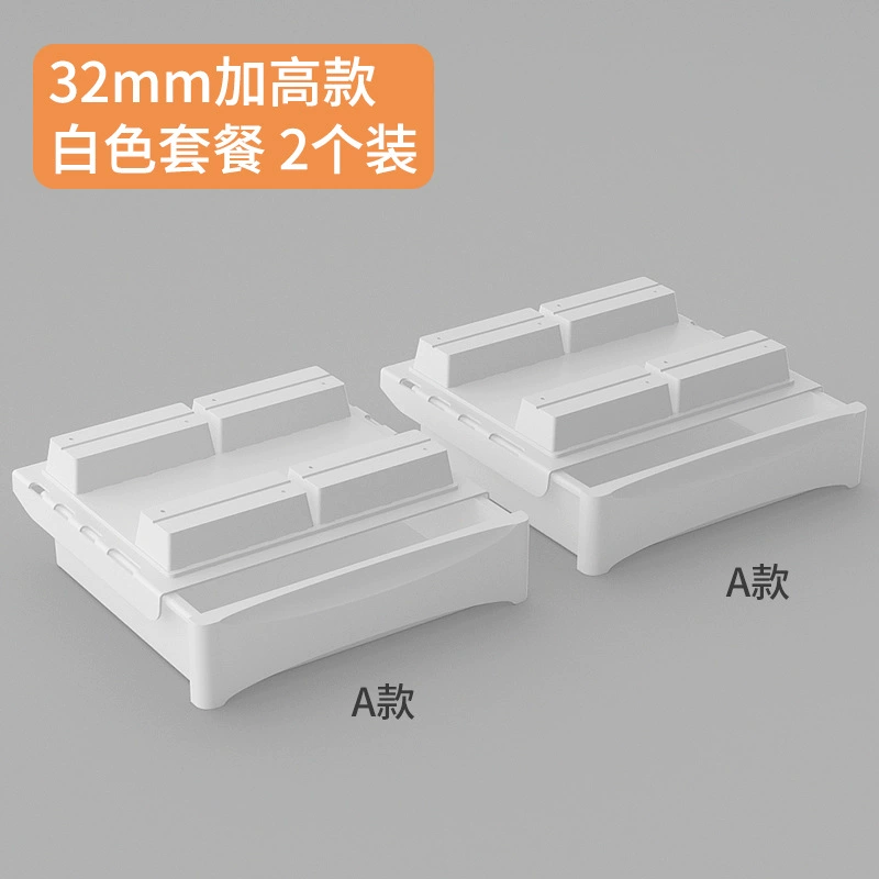 Invisible storage box, pencil case, table stationery