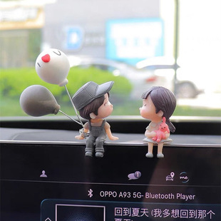 Cute Gifts for Girls, Couple Car Interior Decorations, Car Ornaments, Cakes, Home Office Desk Decorations