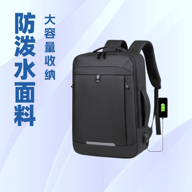 Fashionable wear-resistant universal waterproof capacious backpack…