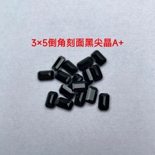 ���l�L���κڼ⾧�L�����Ǽ��荺�ɫ��ʯ���ldiy�Ʒ������