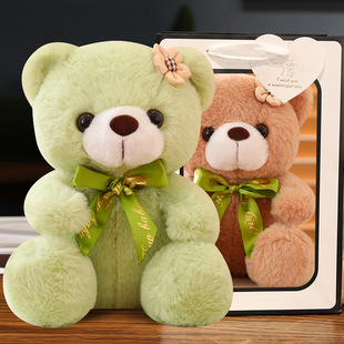 Cross Border Tie Teddy Bear Doll Plush Toy Children's Doll Rag Doll for Girlfriend Tanabata Valentine's Day Gift