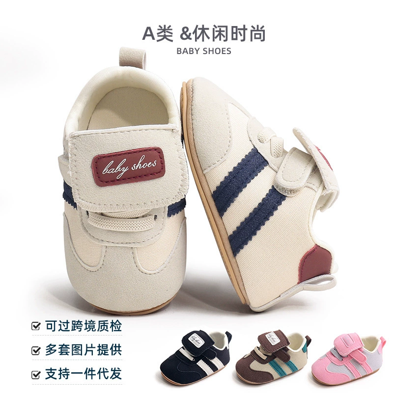 Children's footwear, sports sports shoes for men and women girl's, non-slip skates for leisure for early age