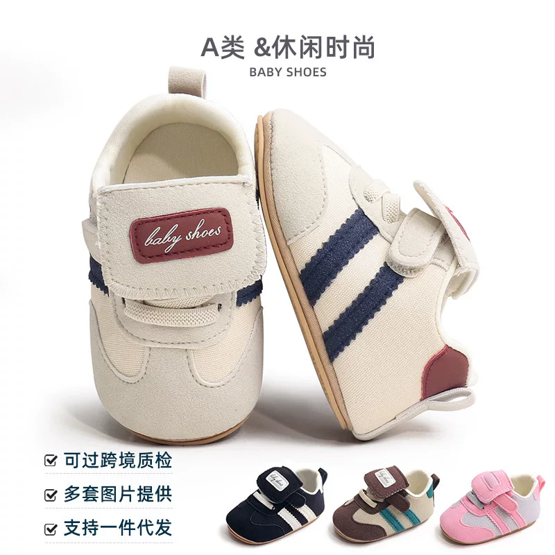 Children's footwear, sports sports shoes for men and women girl's, non-slip skates for leisure for early age