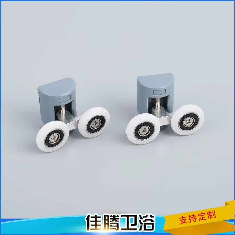 Дверь в ванную комнату Стеклянная дверь ролик оборудование Дверь Шкив Душевая комната раздвижная дверь дугообразная шкив дорожка