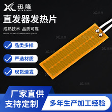 �S�Ҷ���PI���|ʯīϩ늟�Ĥֱ�l���l��Ƭ�ӟ�Ƭ�����ů