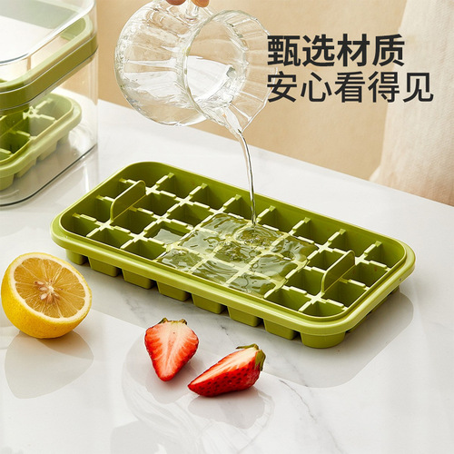 2024 New Press Ice Tray Ice Cube Mold Household Ice Storage Ice Box with Cover DIY Food Supplement Quick Freezer Grinding Tool