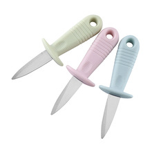 ���W�L������ꖽ����P��_򺵶��ɫ��򺵶ˮ�a��ؐ�����_ĵϠ��