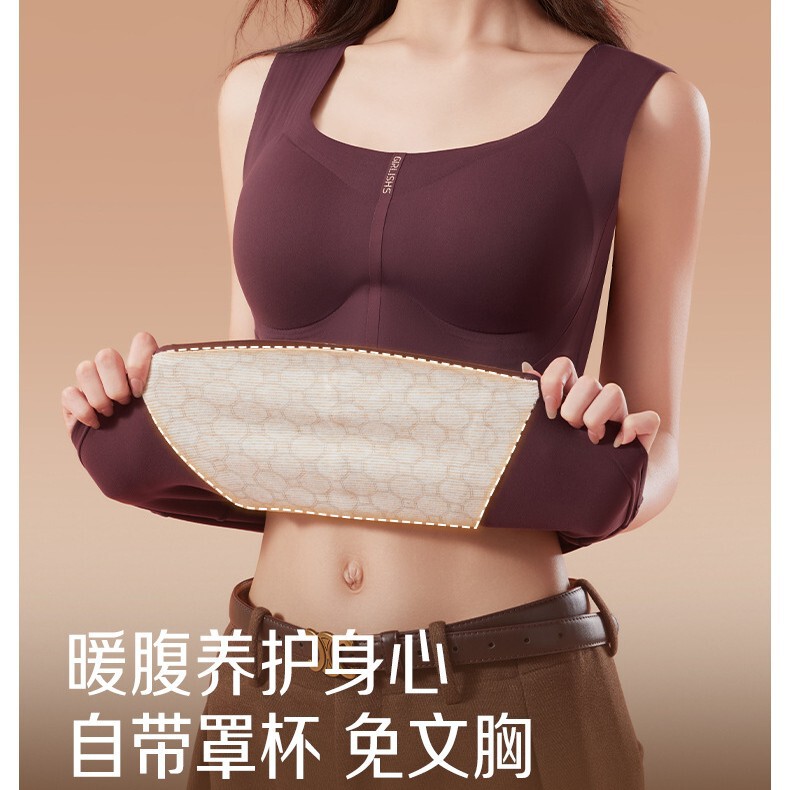 Autumn and Winter Liquid Foundation Skin Shaping Thermal Vest, No Bra Needed, High Elasticity Skin-Warming Slim-Fit Base Layer Vest Thermal Top