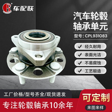 �s��RX8���݆ݞ��Ԫ��ǰ݆��10247360