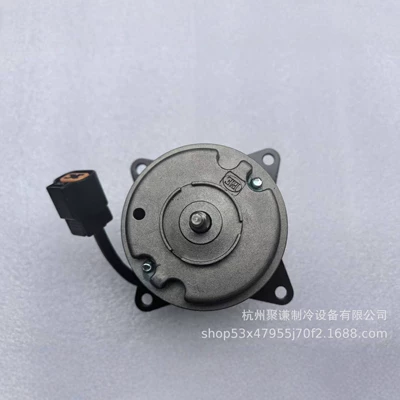 Fan engine motor Busan compatible with