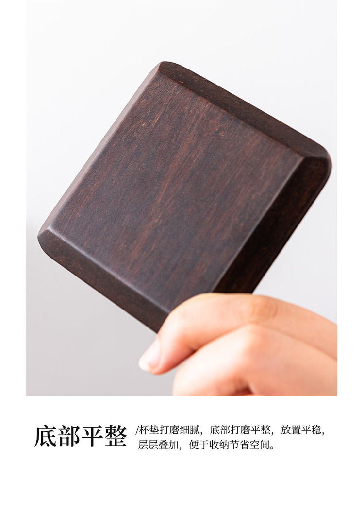 铜木杯垫_07.jpg