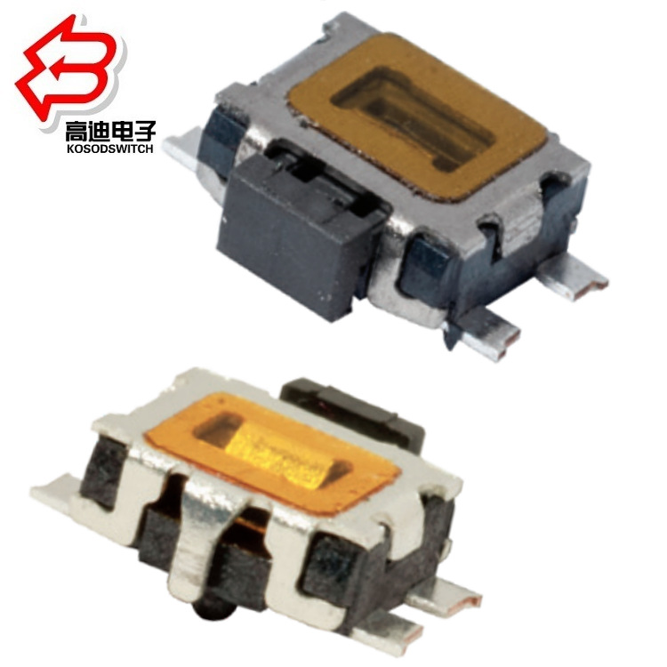 小乌龟贴片轻触开关  乌龟侧按按键开关 侧面按钮开关2.9*3.5mm