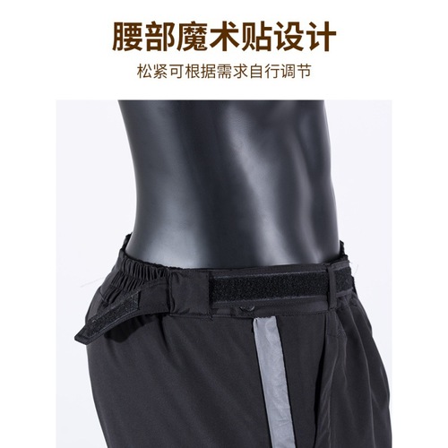 Outdoor waterproof and windproof fishing pants for men in autumn and winter, anti-cold winter fishing clothing, thickened and velvet warm pants, fishing cotton pants