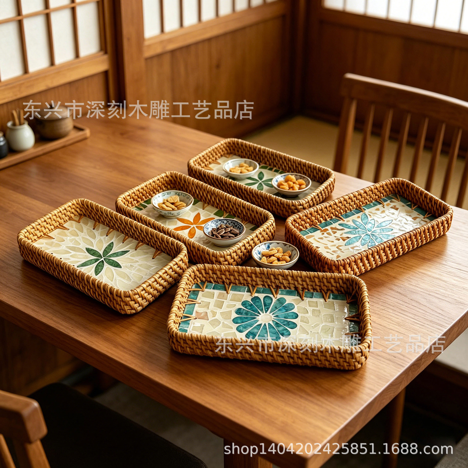 藤编贝壳托盘手工编织收纳筐客厅干果点心篮茶道茶具托盘