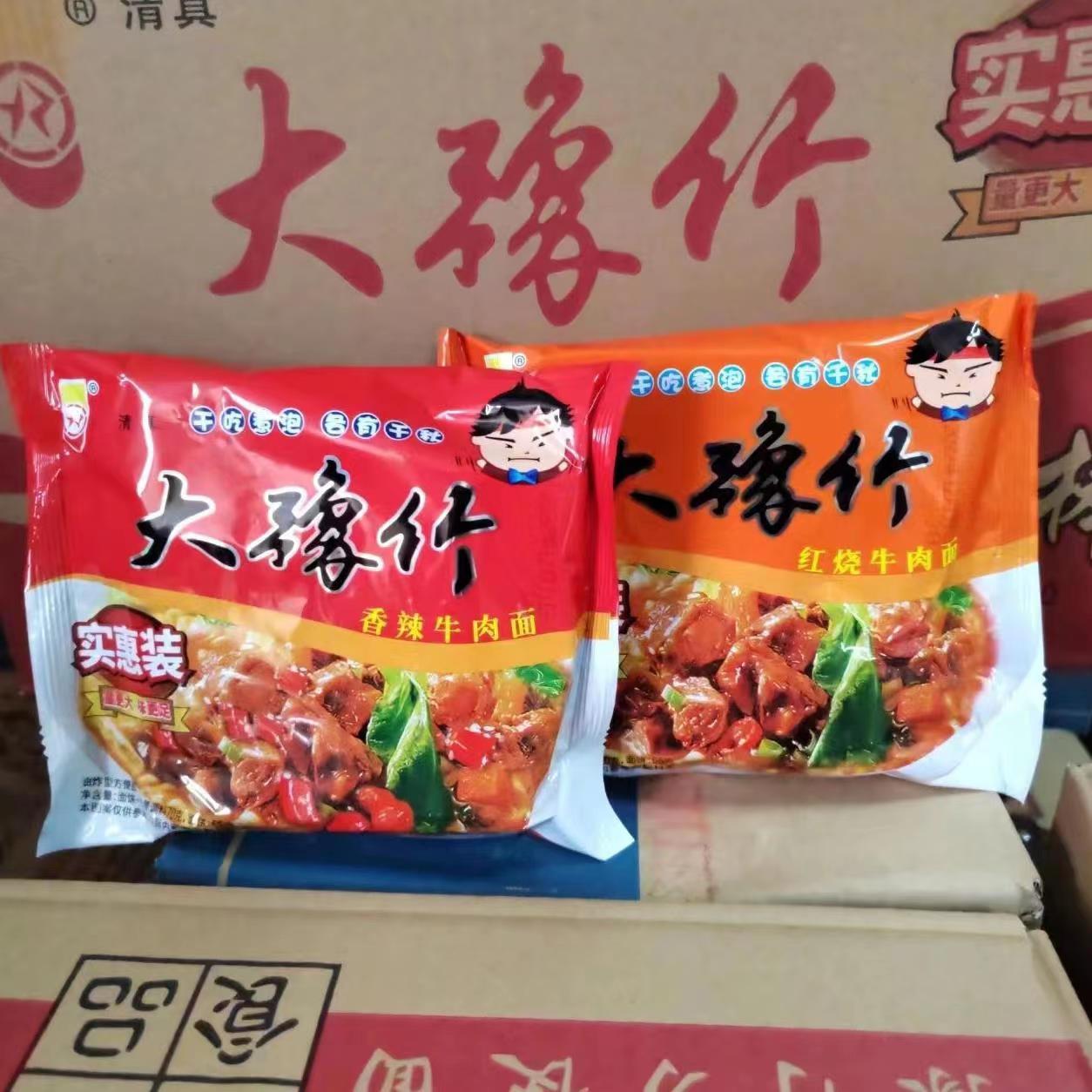 70g52g 70g52g