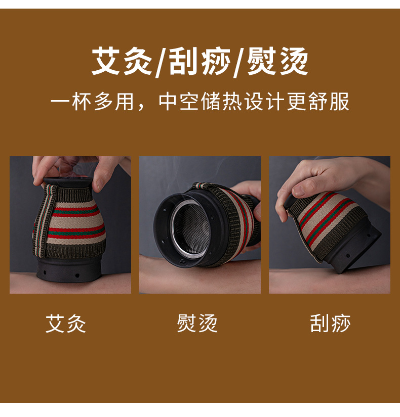 Bian Stone Fire Dragon Cupping Jar TCM Moxibustion Tool with Fabric Sleeve for Spa and Clinic Use specifications