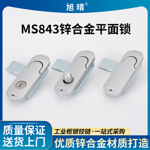 MS843-1-2���I늚♙ƽ���i �W�j�C�������i ͨӍ�O���T�iMS843-2