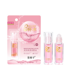雪櫻子8杯水保濕潤唇油水果味無香水光嘟嘟滋潤唇蜜學生護潤唇膏