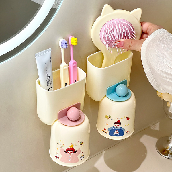 Household magnetic mouthwash cup upside-down toothbrush cup couple…