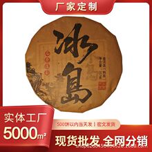 2006�������������������u����Ř�m͢�������7�2499��