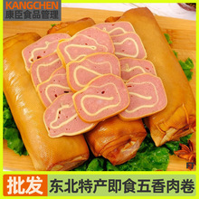 �|���خa���������Ƥ����c�u����ӟἴʳ���˳�Ʒ��ʳ��ʳ���l