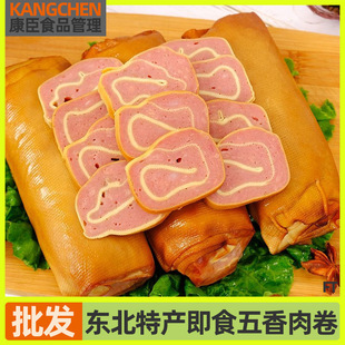�|���خa���������Ƥ����c�u����ӟἴʳ���˳�Ʒ��ʳ��ʳ���l