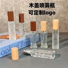 厂家直销高档香水分装瓶10ml榉木胡桃木玻璃纳米喷雾瓶12ml空瓶子