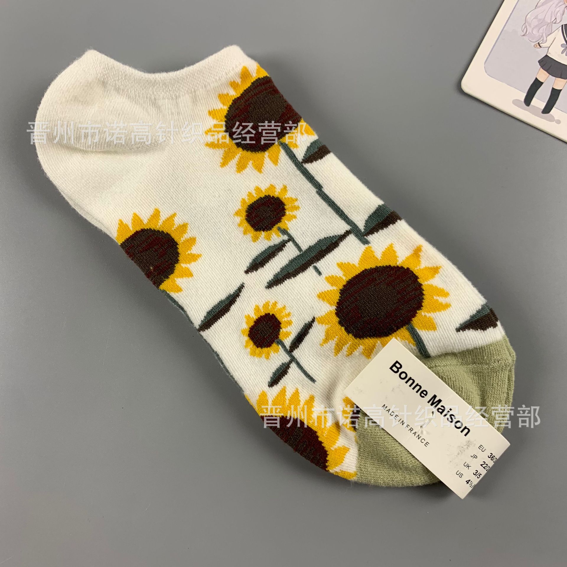 Nuevos calcetines de pintura al óleo francés, arte, moda, calcetines de nicho, calcetines de algodón peinados de cuatro estaciones, calcetines casuales