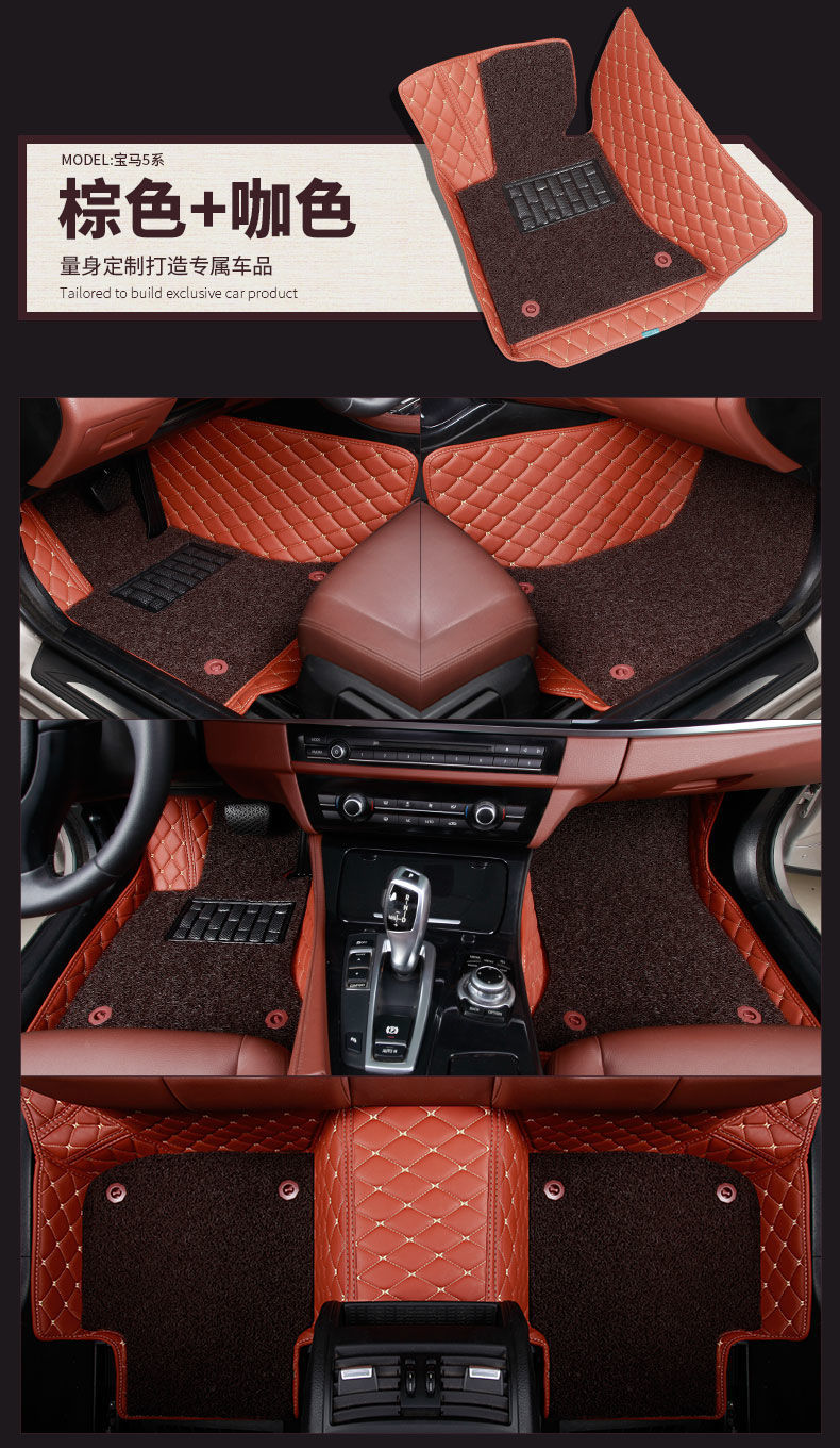 Suitable for 09 models, 11 models, 12 models, Kia Sorento floor mats, Kia car floor mats, double-layer silk rings, large enclosures