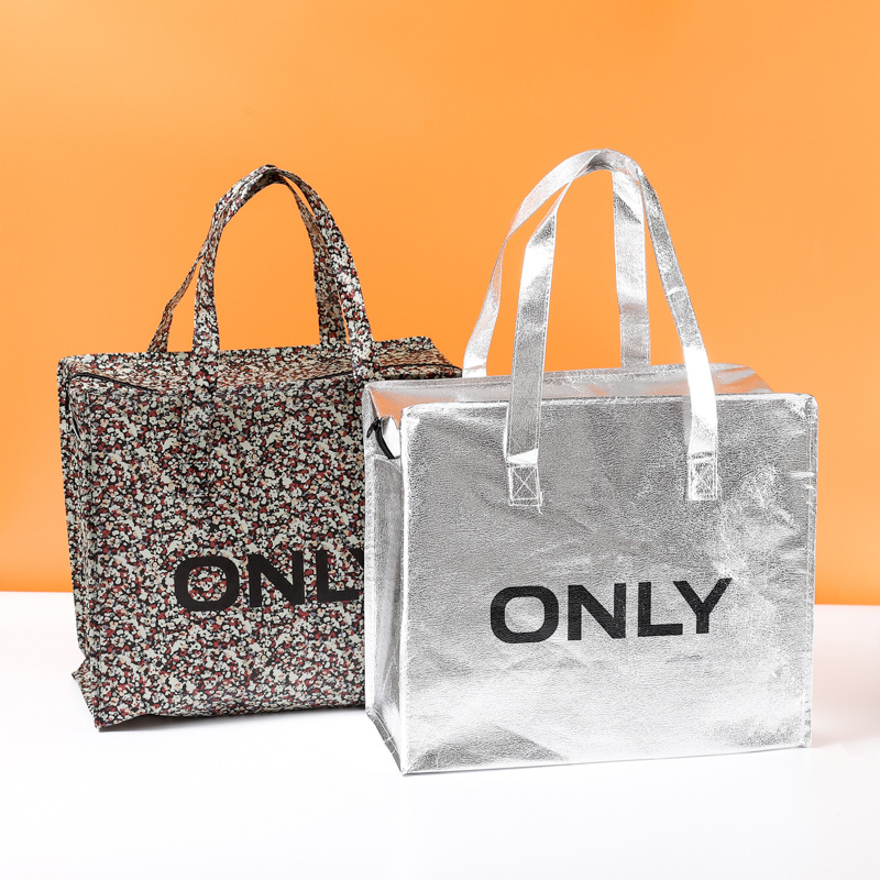 厂家批发无纺布拉链袋化妆品袋制作超市购物袋可印刷logo