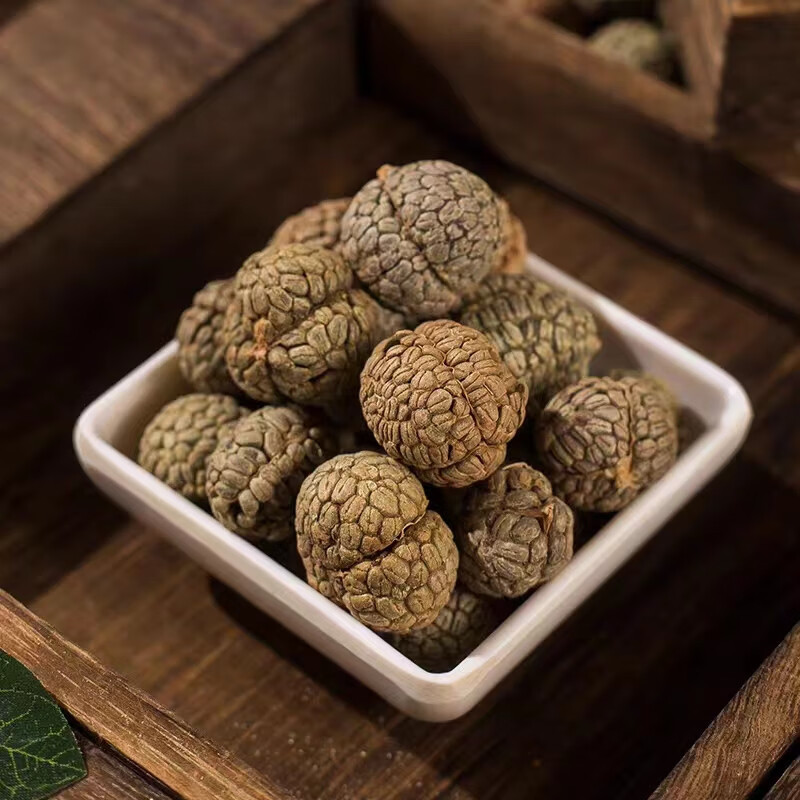 Cao Dou Kou Tsaoko Cardamom Dried Herb 500g Guangxi Aromatic Spice for Stewed Meat and Braising overview