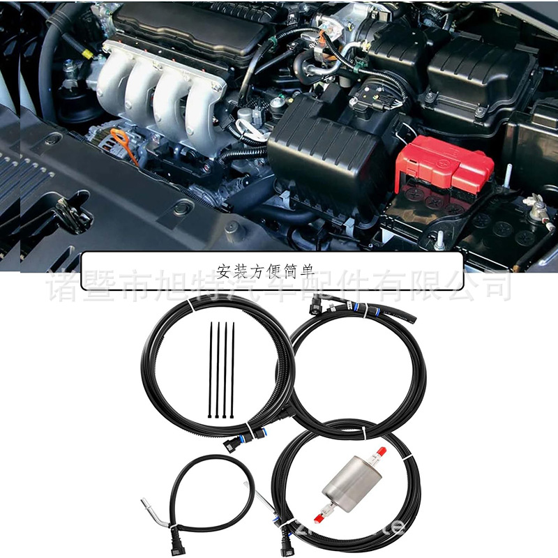 Fuel pipe hose suit for Chevrolet GMC silverado Sierra V81500HD 2500