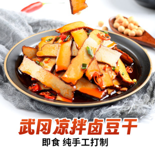 ��Ԫ������趹�� �����خa���y�u���ֹ��������_����ʳ������