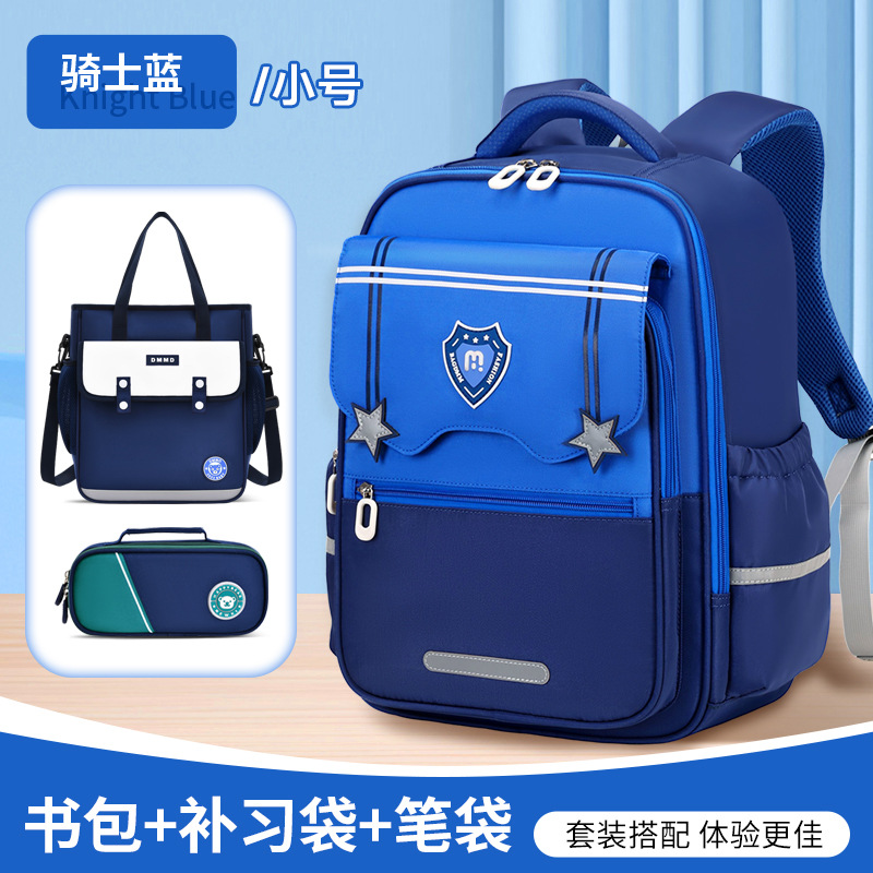 Mochilas escolares Yunduo para estudiantes de primaria, grados 1-6, reducción de la carga, prevención de salpicaduras de agua, múltiples compartimentos, mochilas de gran capacidad para niños, resistentes a la suciedad, hombres y mujeres