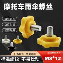 Ħ��܇���֧���ݽz늄�܇��ꖂ������������ό��������ݽz