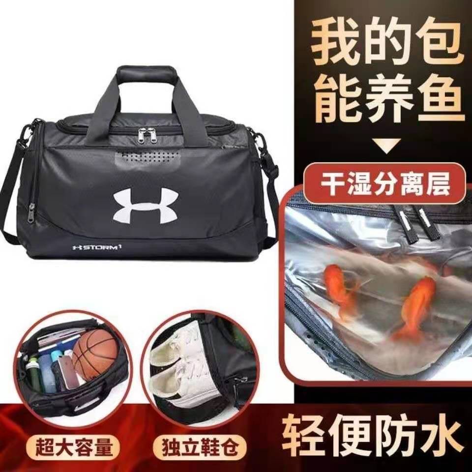 Sports gym bag men and women independent...