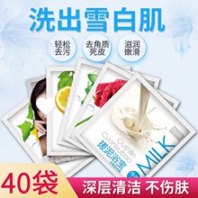 ��������ȥ���|ȫ��ͨ����Ů��������Ʒ����ȥ��Ƥ�uƤ�w����ԡ��