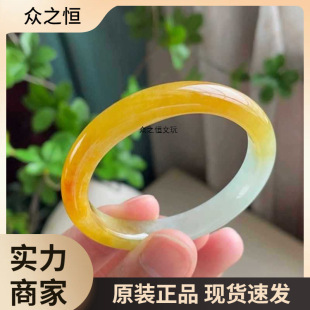 ���N�S�����C��̎����侒���Ͽ����Cƽ����Ȧ�F���C�Y�h�����C��