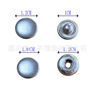 �F�|����1.2CM�p��һ�Ӵ��ĺϿ۵�ᔰ��濽�o 늄Ӱ��b���o���o