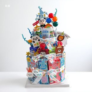 ��ͯ����diy���ϰ����նY��Ů���Ɍ��b�����ĭģ���׃��@