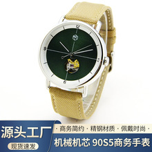 �¿�ȫ�ԄәCе�Cо90s5 �{��ʯ͸�������R�r�Ѓ��Ÿ��̄������