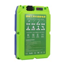 21V����ؓʽ�@�ֹ����늳ظ�ݙC��֦�C늄ӹ��ߌ�����ƿ