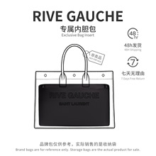 ���I�����ϡ��m���}�_�m RIVE GAUCHE��đ�����o���r�ռ{�����а�